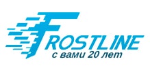 Фростлайн Краснодар - холодильное и торговое оборудование, кондиционеры