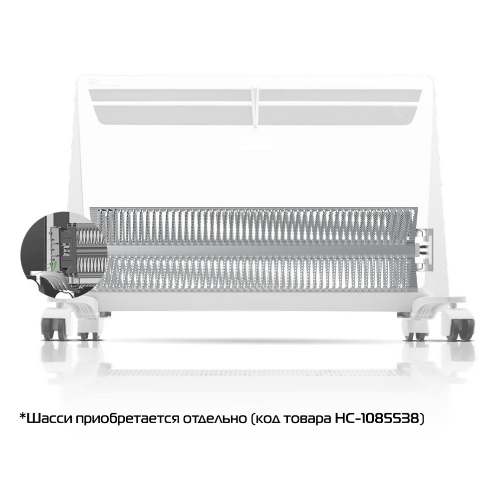 Комплект Ballu Transformer с блоком управления BEC/EVU-2000-I (инверторный)