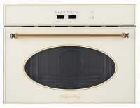 Микроволновая печь Kuppersberg RMW 963 C, бежевая с фурнитурой под бронзу