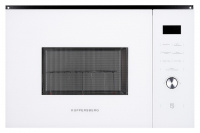 Микроволновая печь Kuppersberg HMW 650 WH, белая