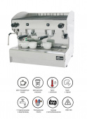Кофемашина AUTOMATIC COFFEE MACHINES SRL Rounder 2 GR Compatta INOX (ACMRD002CSIX)