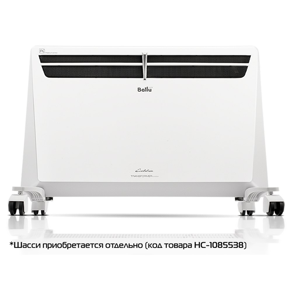 Комплект Ballu Transformer с блоком управления BEC/EVU-2000-I (инверторный)